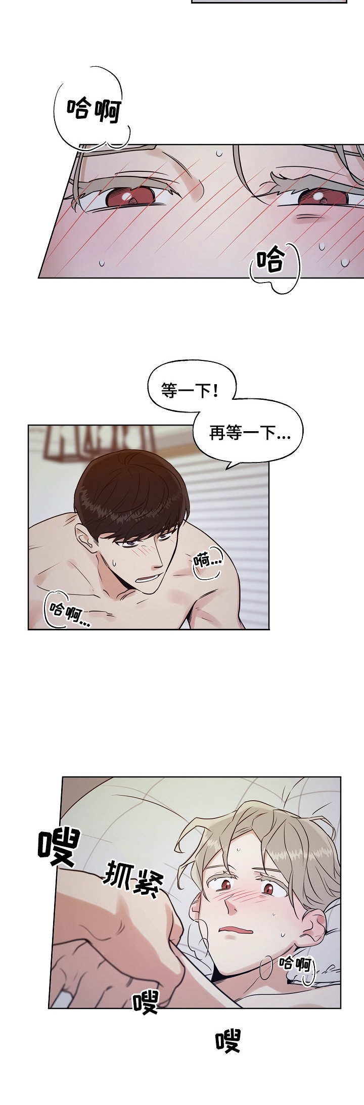 第15章：还记得1