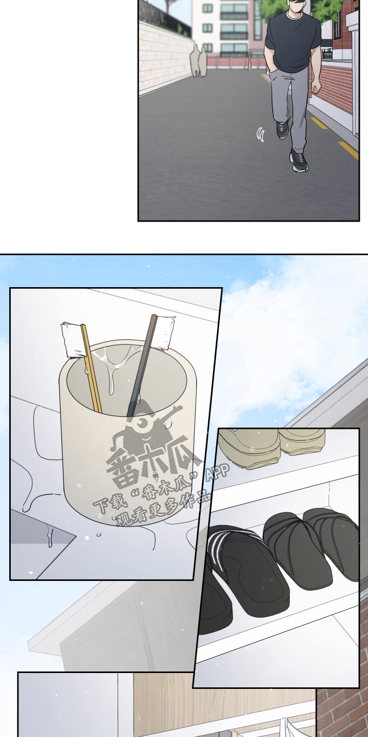 第82章：眼花19