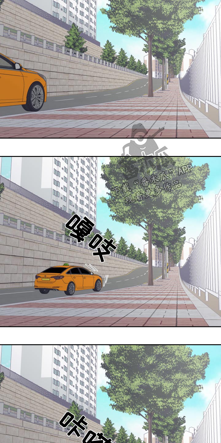 第89章：出血4