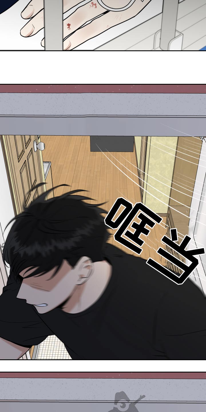 第88章：车祸2