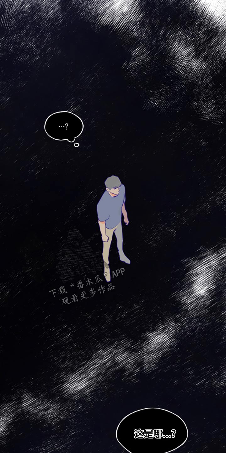 第52章：做梦9
