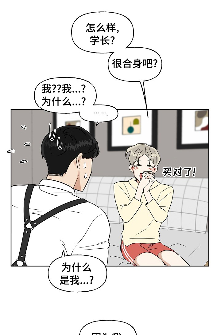 第22章：关灯0