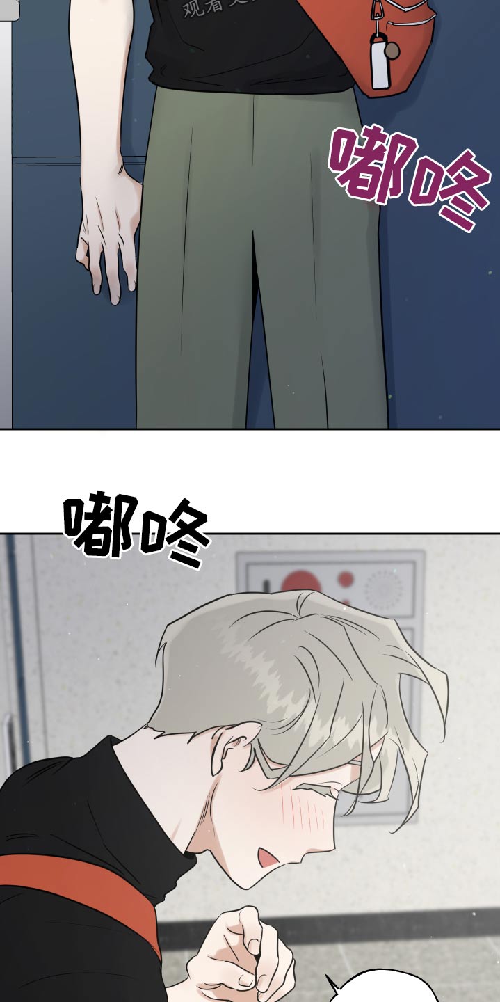第83章：印记14
