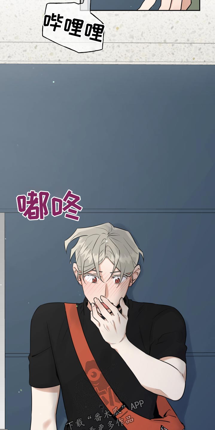 第83章：印记13