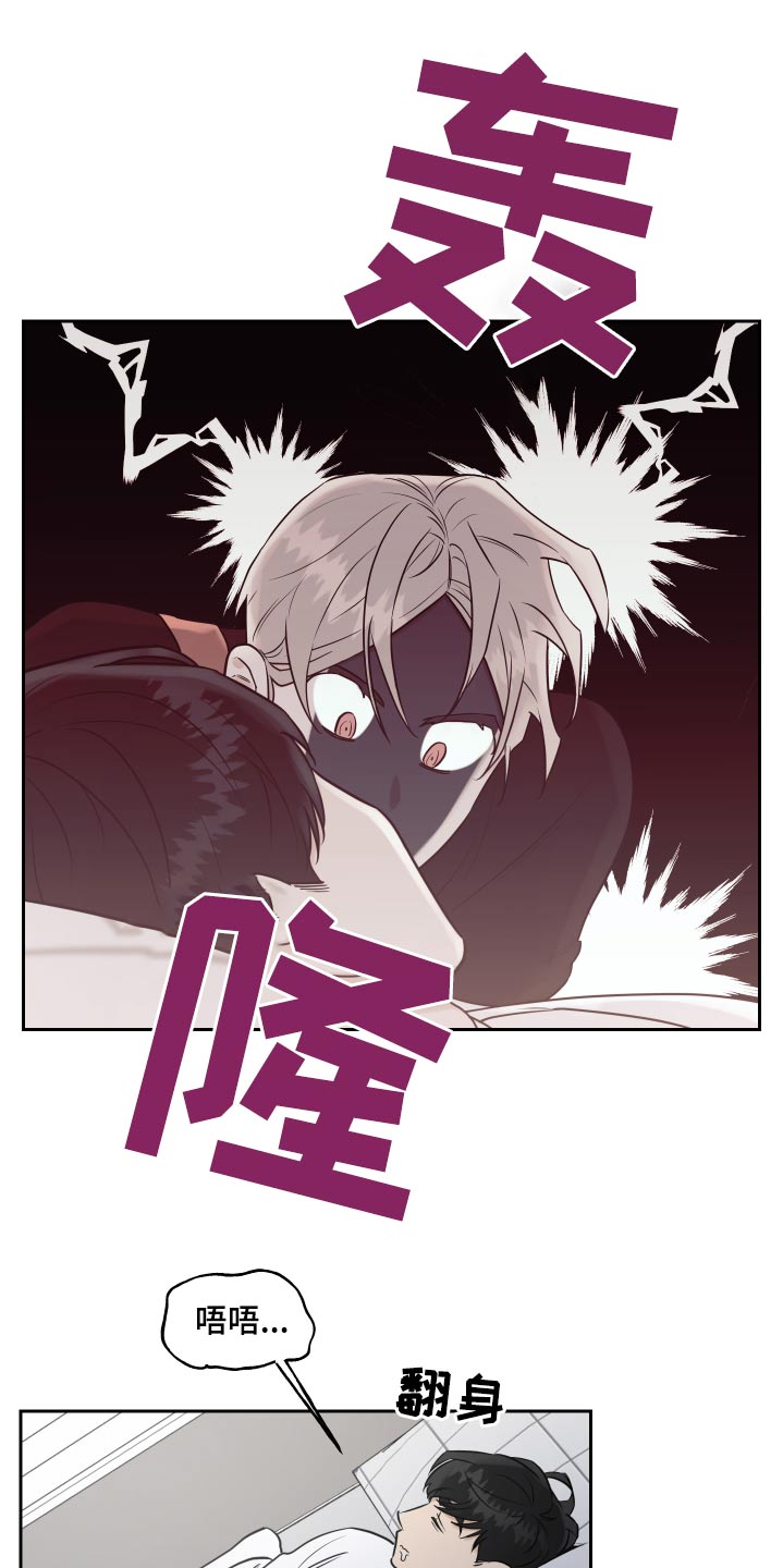 第83章：印记8