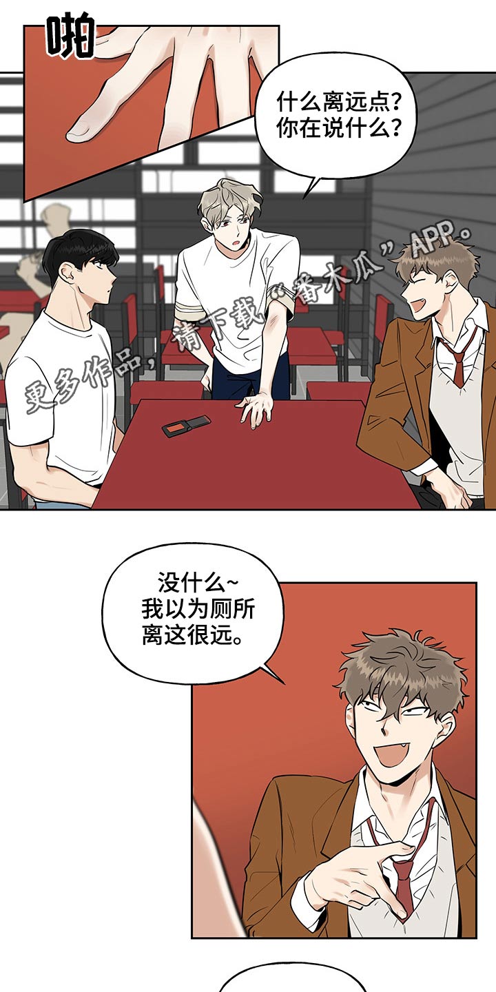 第51章：原因0