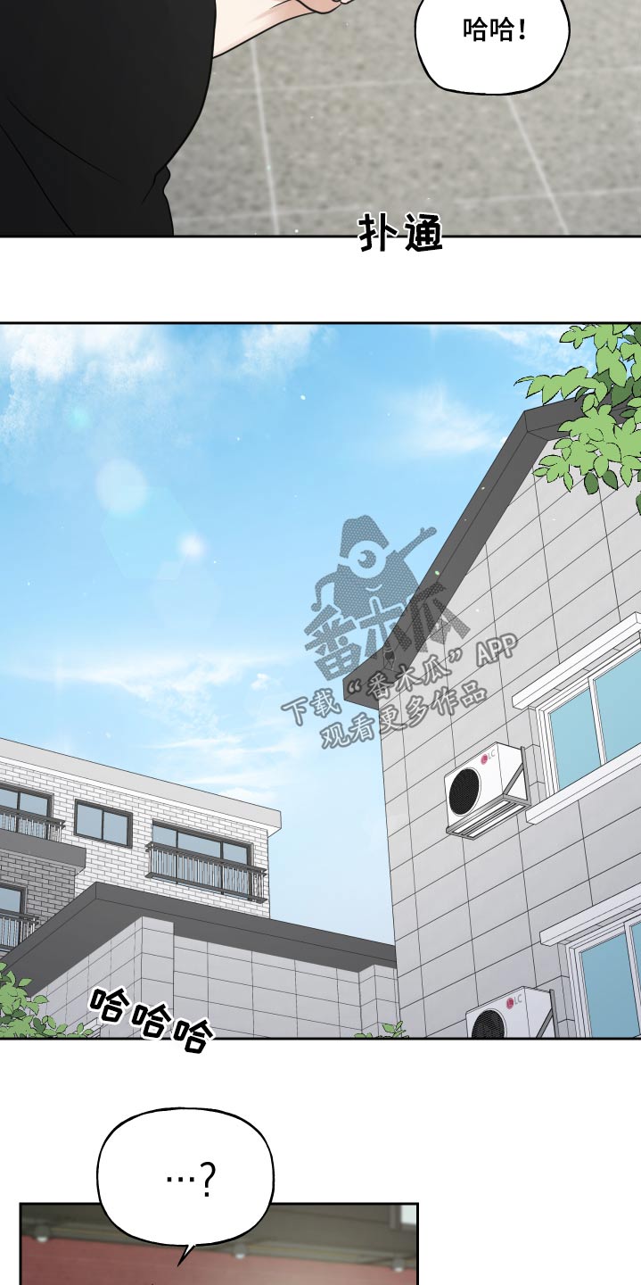 第83章：印记15