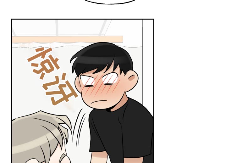 第91章：一件事13