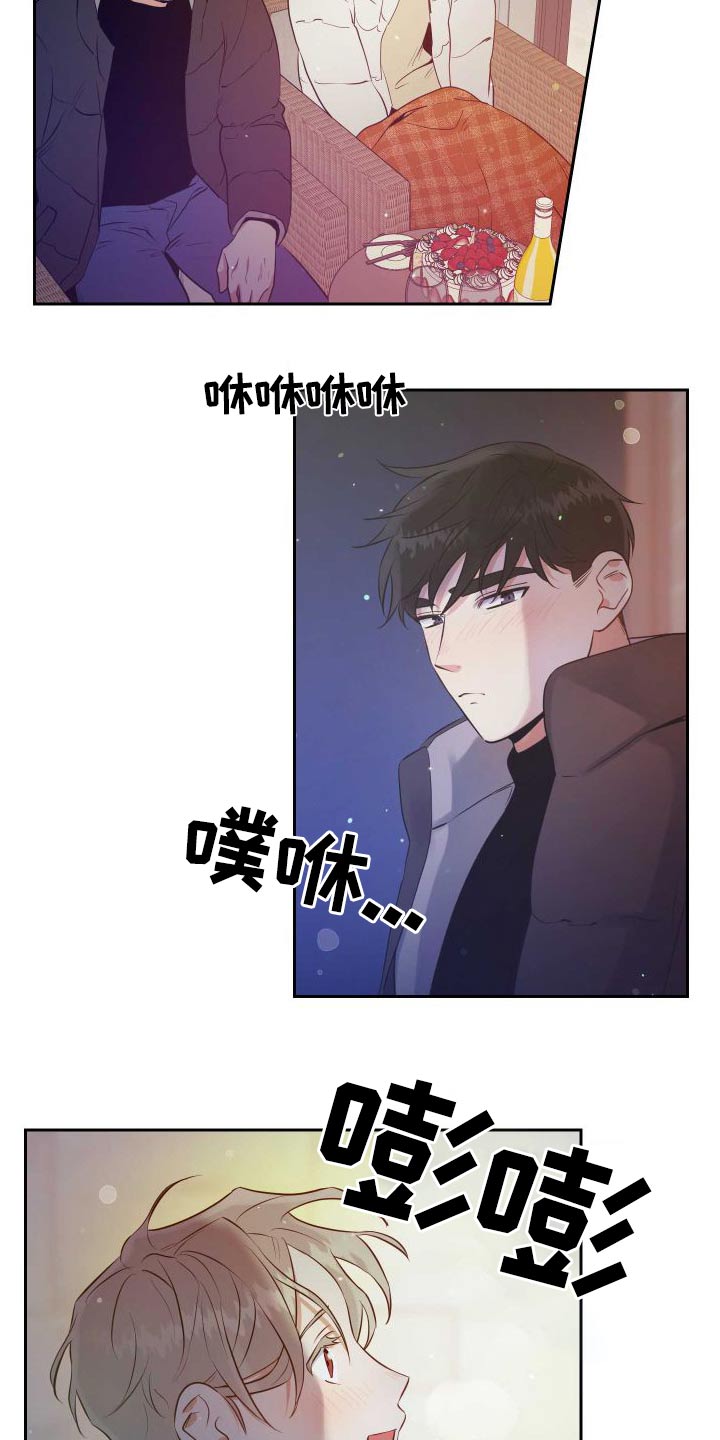 第99章：【番外】同意14