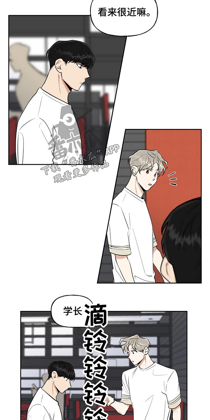 第51章：原因1