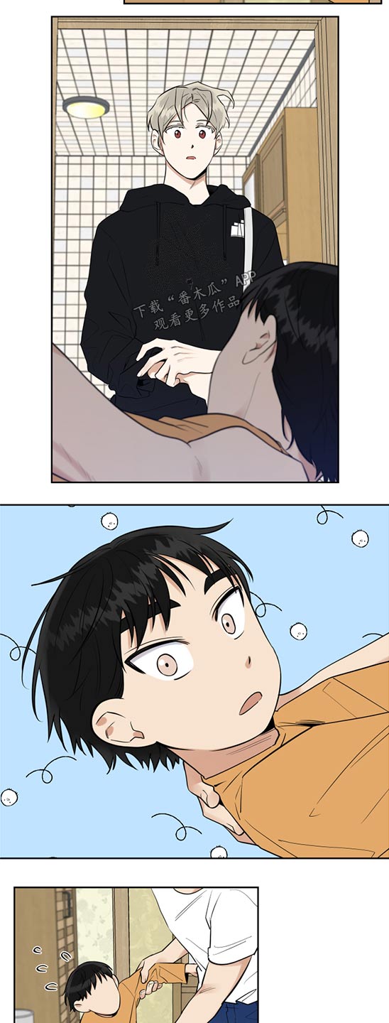 第73章：妹妹6