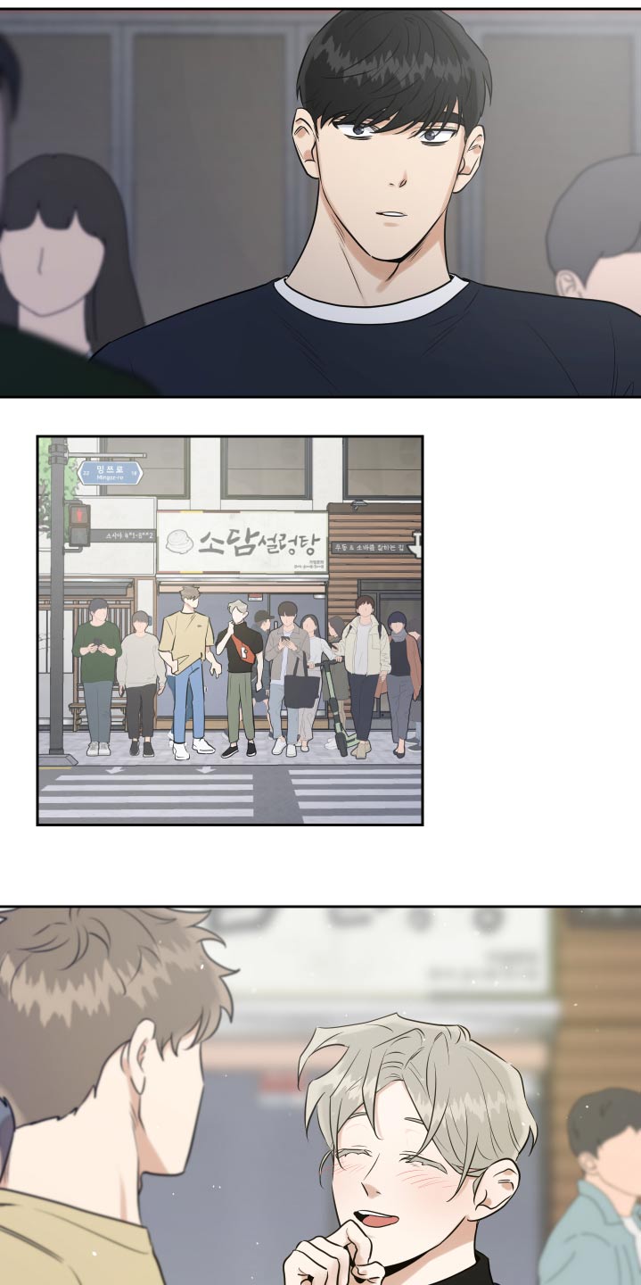 第82章：眼花22