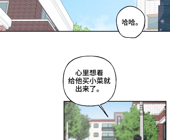 第82章：眼花18