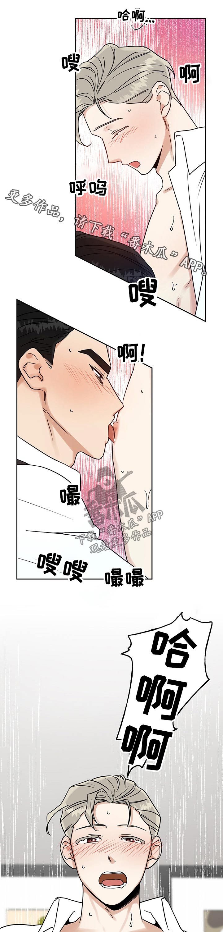 第39章：来电0