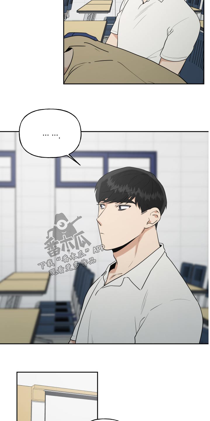 第80章：搞钱7