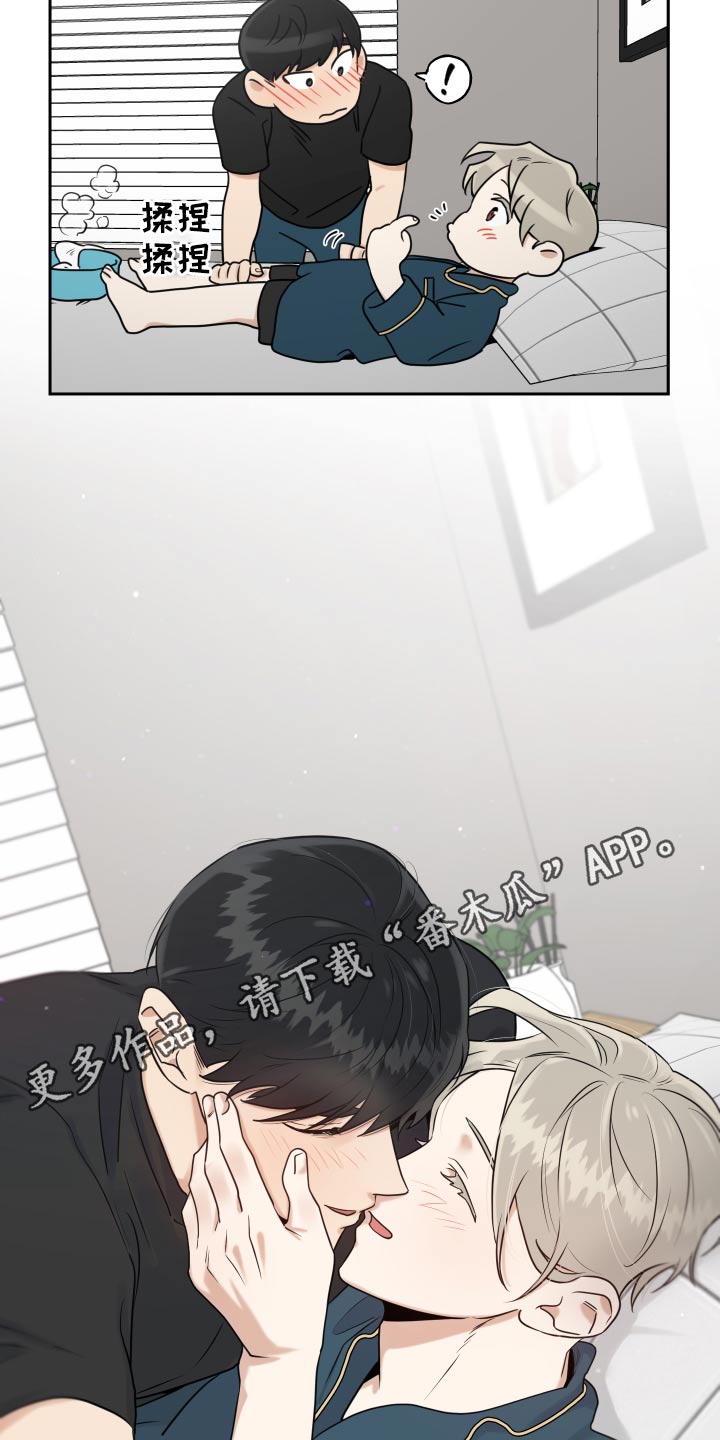 第93章：上医院14