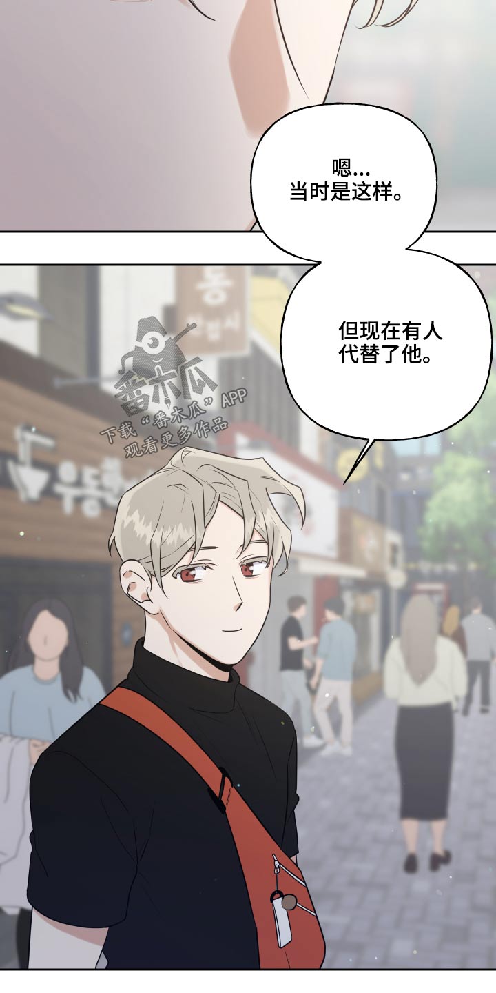 第84章：不放弃18