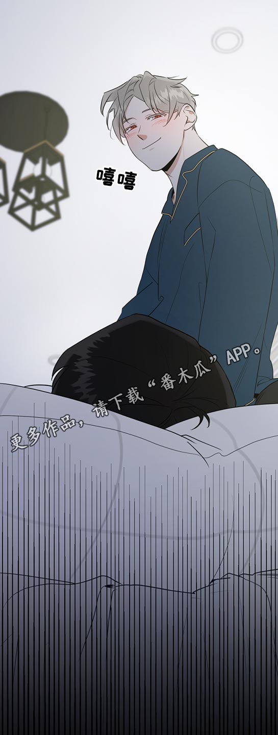 第76章：做梦14