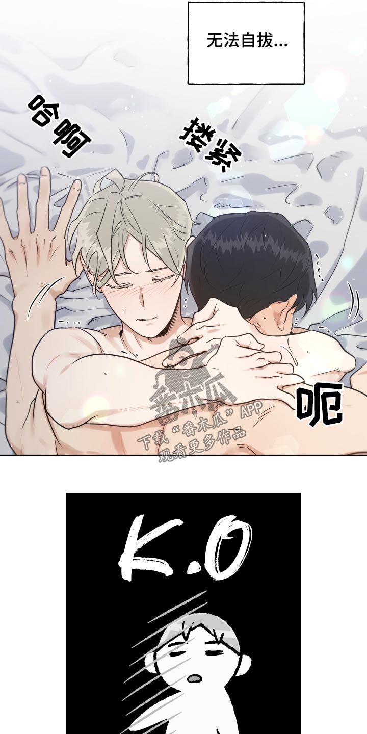 第78章：国外4