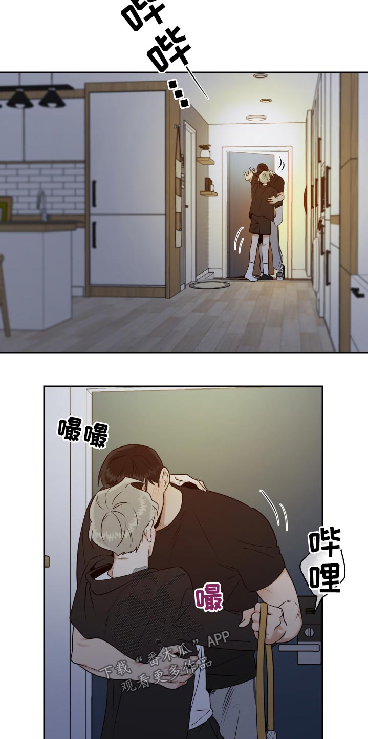 第92章：勉强8