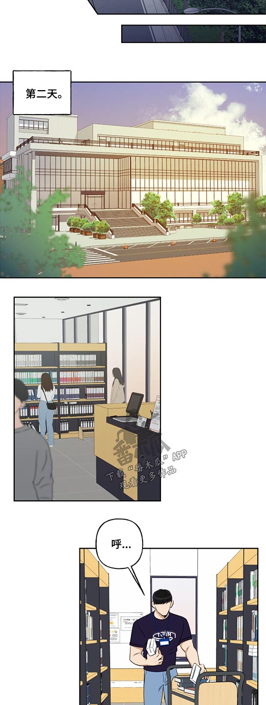 第60章：思索6