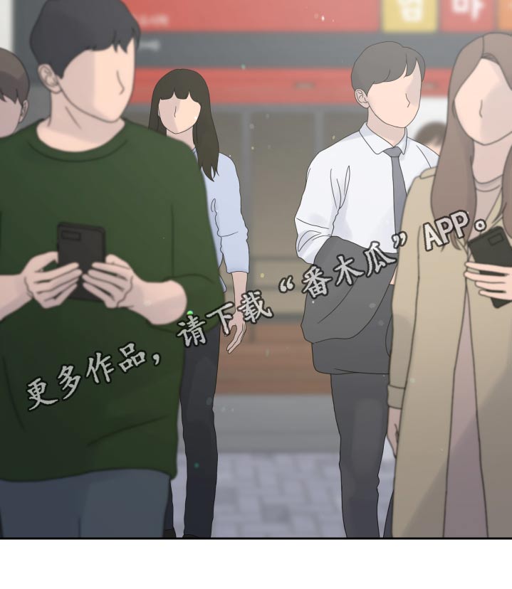 第82章：眼花24