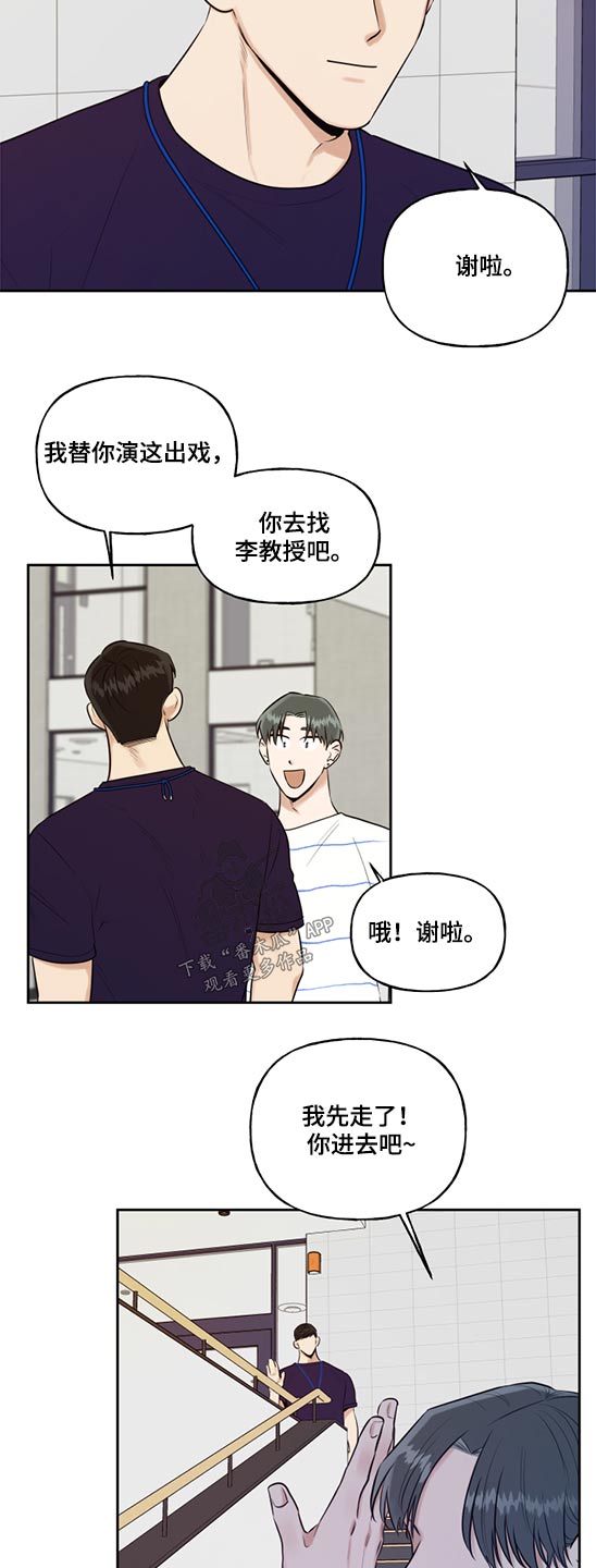 第61章：学习9