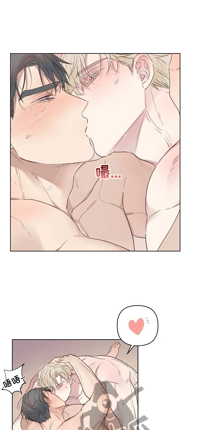 第6章：可爱的组长18