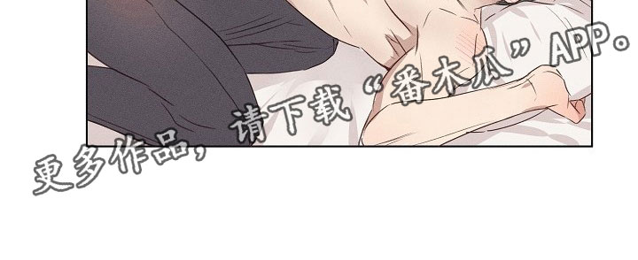 第5章：害羞的组长11