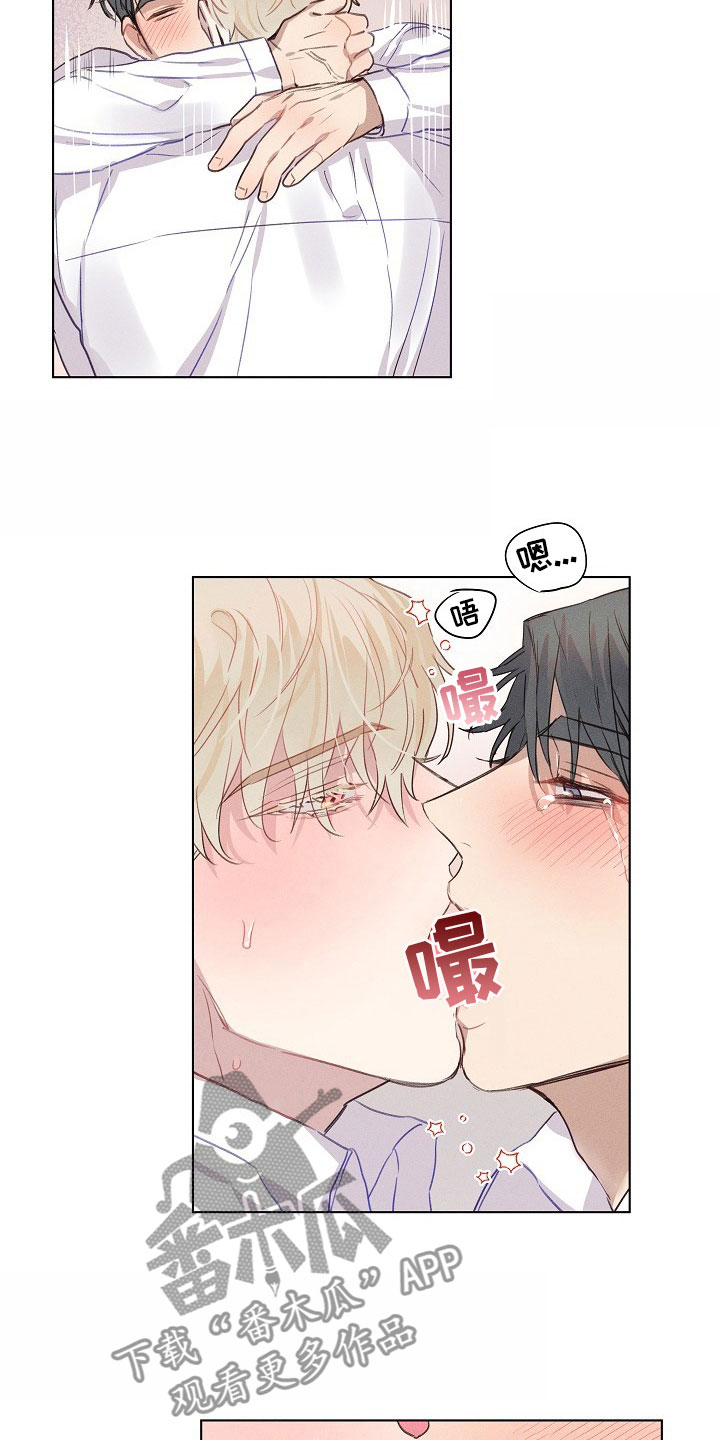 第9章：着急的组长12
