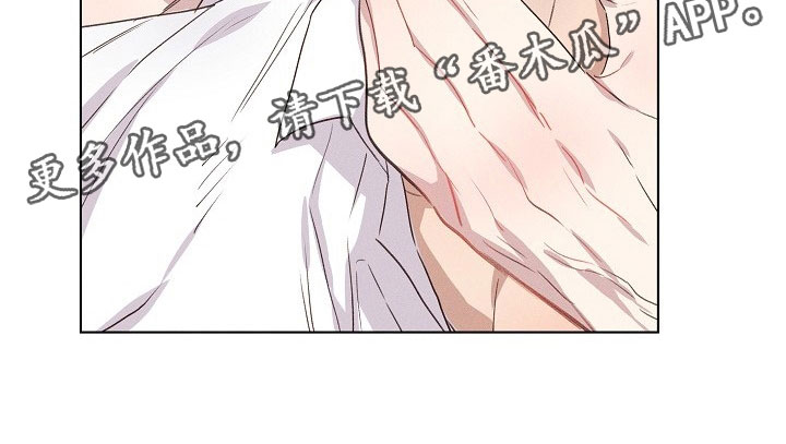 第9章：着急的组长21