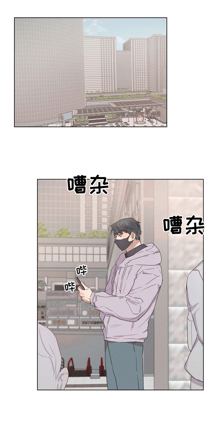 第10章：约会的组长7