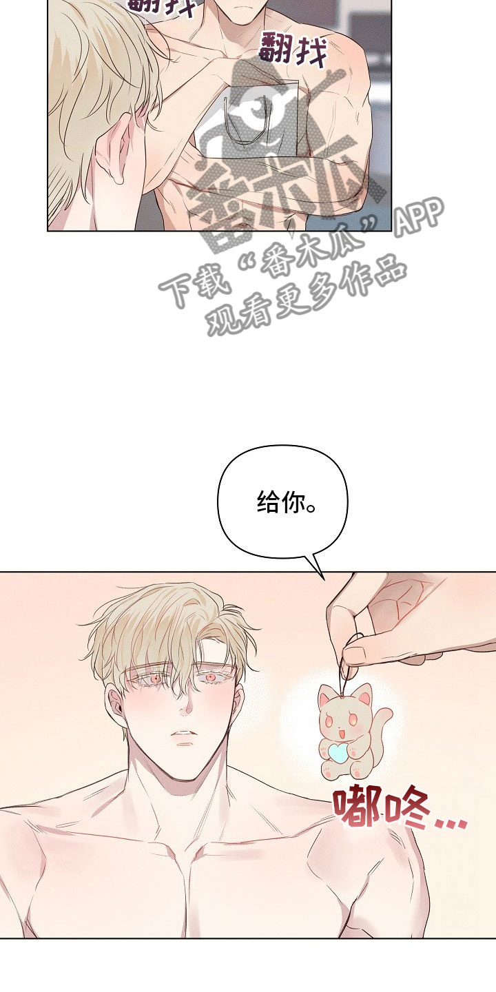 第11章：思考的组长12