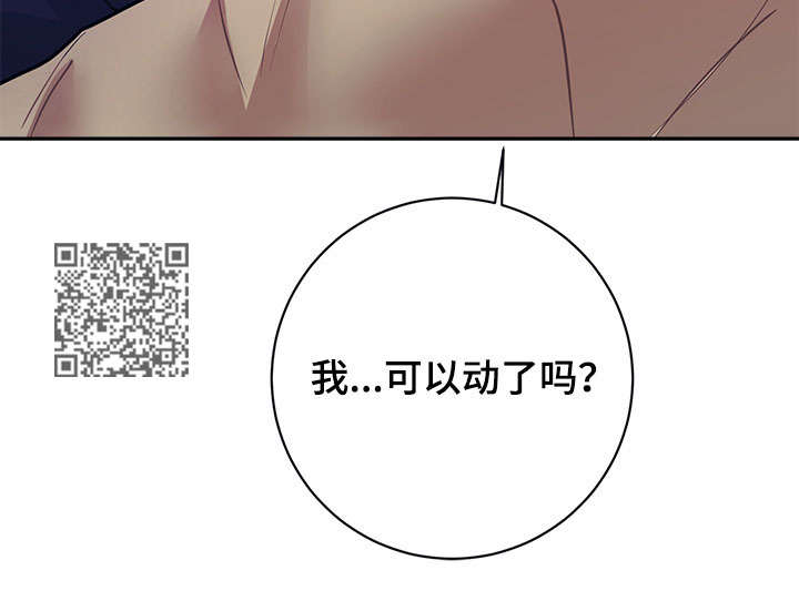 第17章：做梦23
