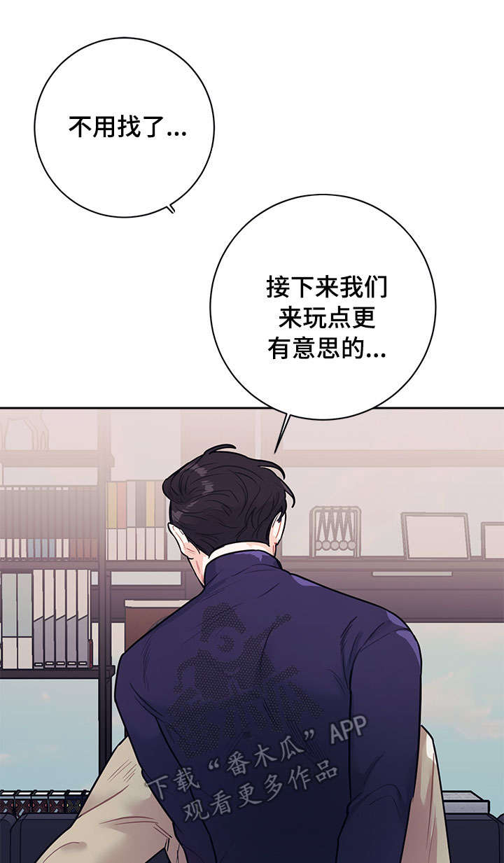 第17章：做梦10