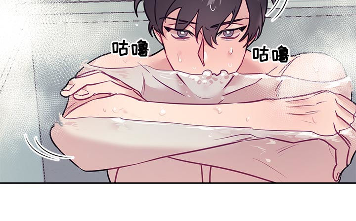 第42章：思考3