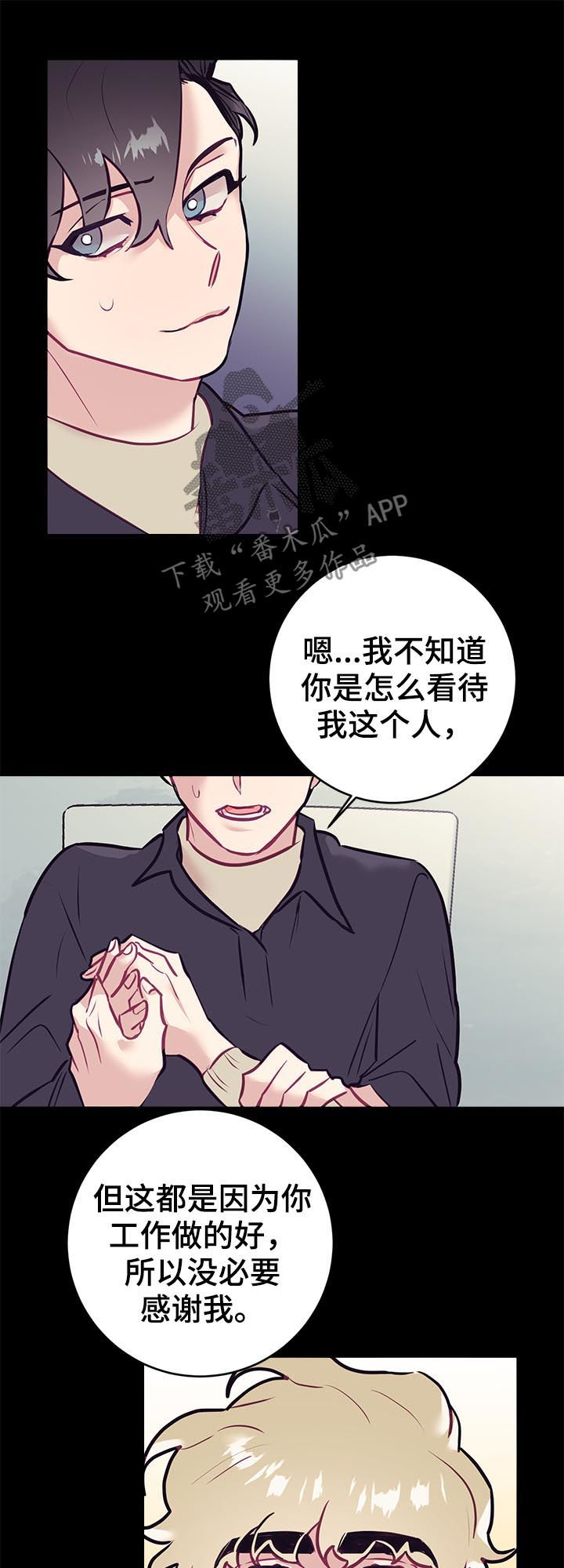 第42章：思考11