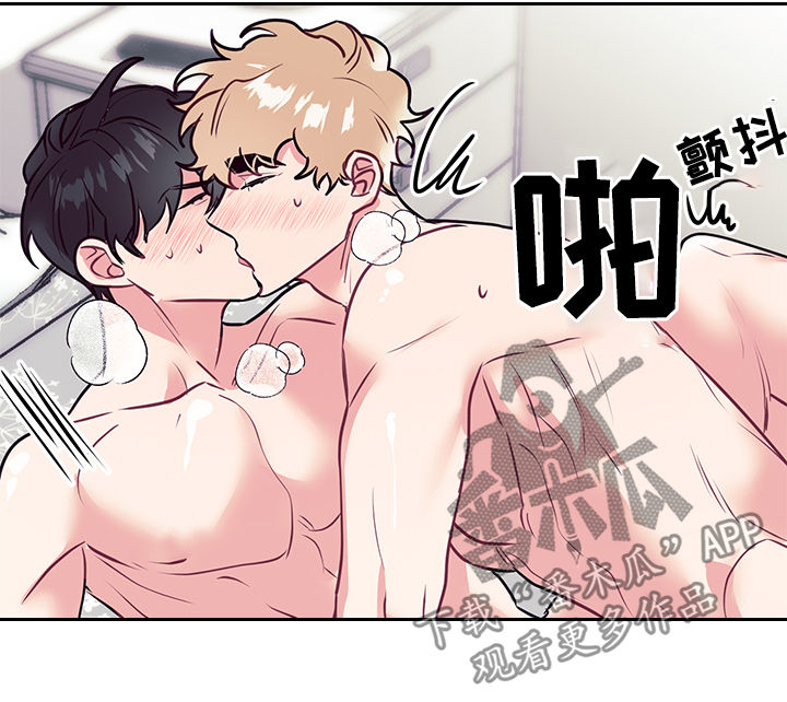 第33章：天使11
