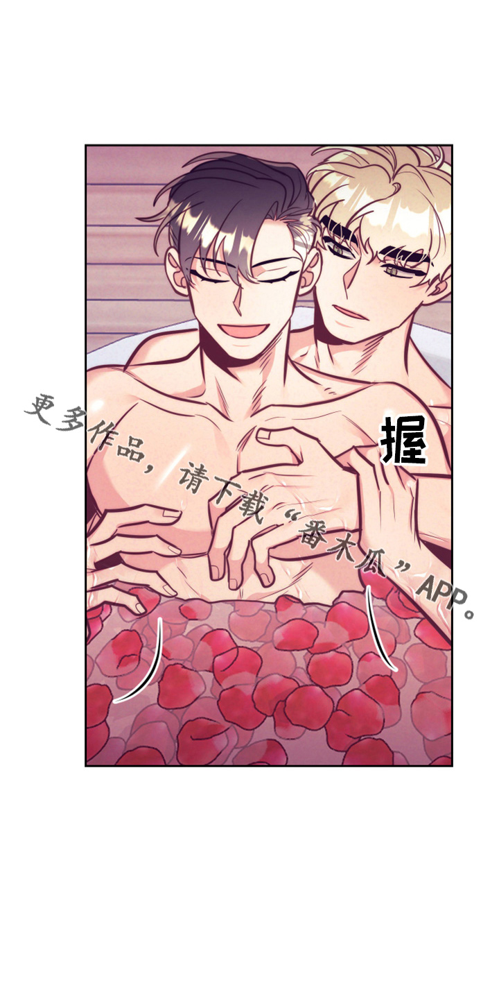 第144章：错误的选择8