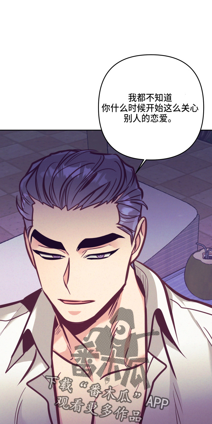 第137章：检查21