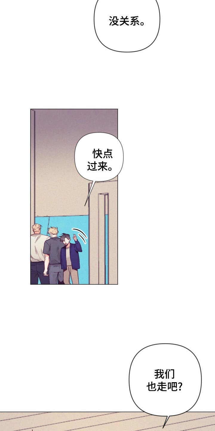 第122章：小野猫20