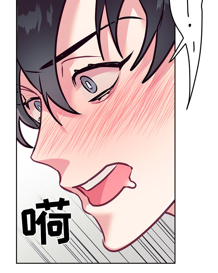第33章：天使7