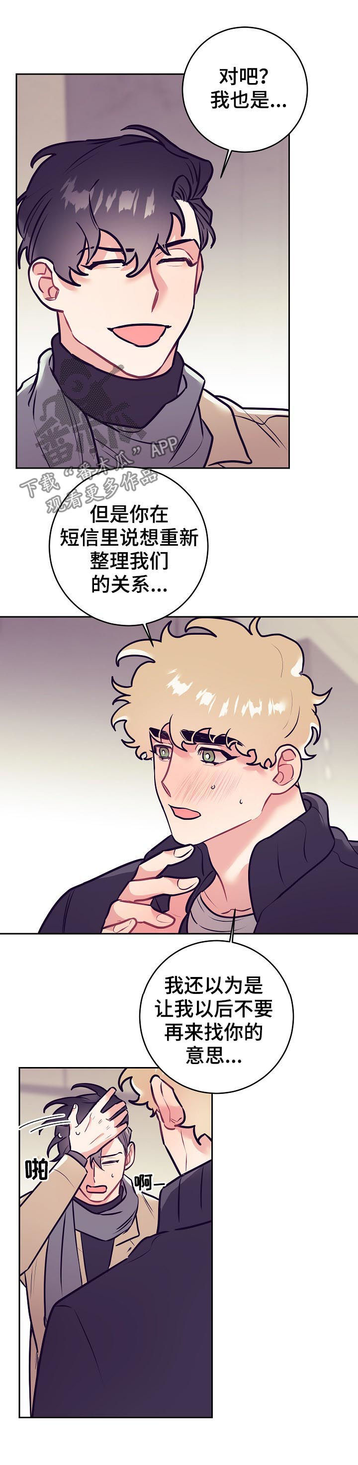 第46章：事实1