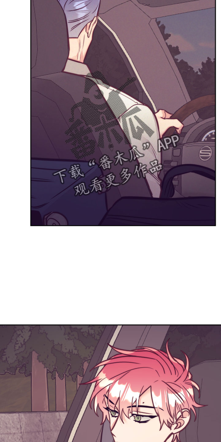 第145章：在想你27