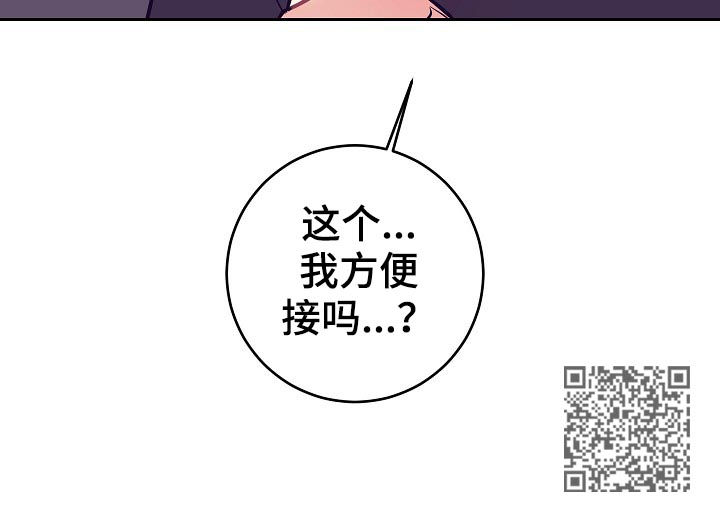 第47章：发烧17