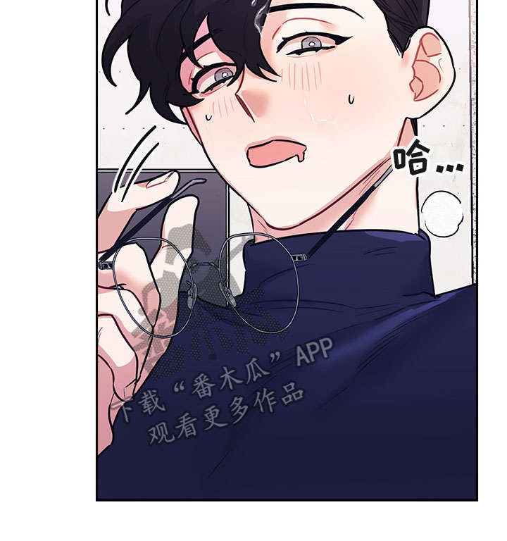 第17章：做梦12