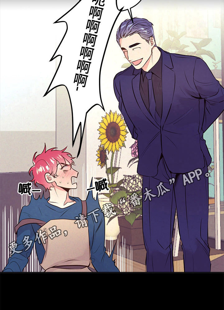 第59章：看花10