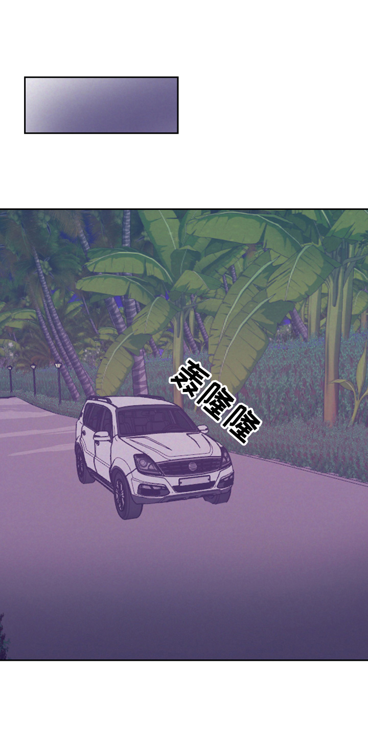 第138章：没关系0