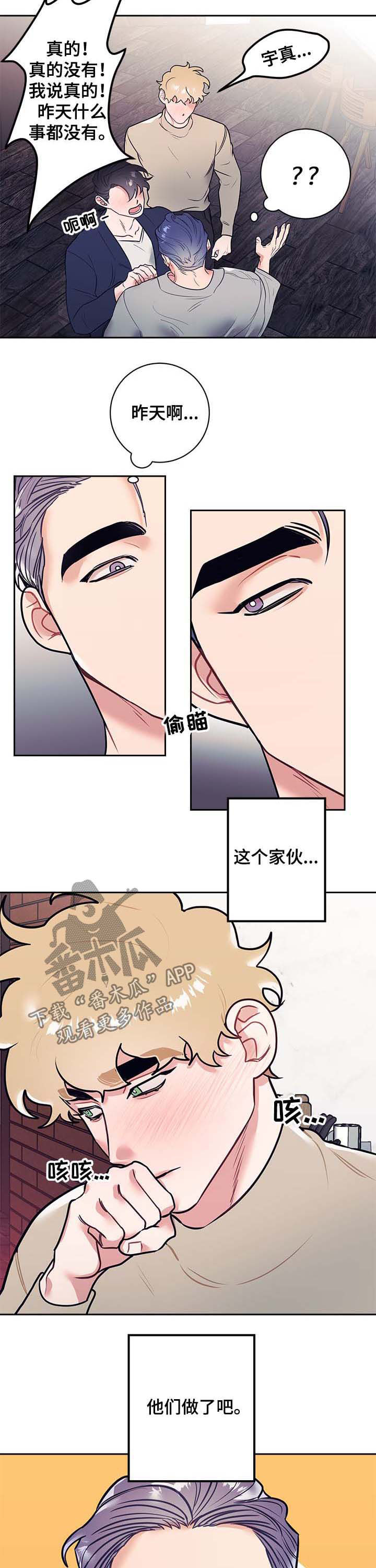 第22章：解惑1