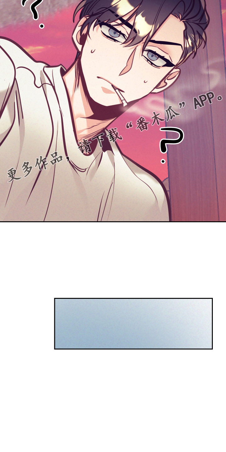 第136章：多聊聊28